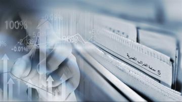 عاجل الحكومة تكشف حقيقة زيادة ضريبة القيمة المضافة