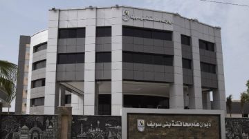 محافظ بني سويف يعتمد خطة صيانة مشروعات البنية الأساسية للعام المالي 2025 2026