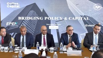 هيئة الاستثمار: إطلاق منصة التراخيص الإلكترونية الموحدة خلال الشهر الحالي هيئة الاستثمار: إطلاق منصة التراخيص الإلكترونية الموحدة خلال الشهر الحالي