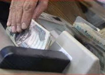 بزيادة جديدة تصل لـ1600 جنيه.. جدول الحد الأدنى للأجور 2025 وموعد تطبيقه (تفاصيل)