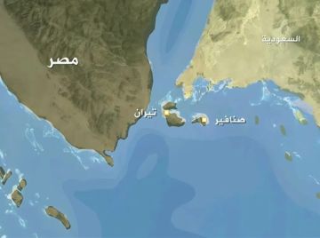 لواء مصري يكشف بالتفاصيل حقيقة الأنباء عن إنشاء قاعدة عسكرية أمريكية في تيران وصنافير