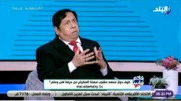 محمد عشوب: دعوات أمي سر نجاحي .. وساهمت في تعزيز مهنة الماكيير فيديو