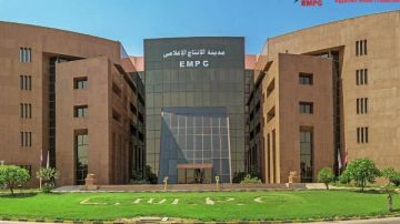  23 زيادة بصافي أرباح مدينة الإنتاج الإعلامي خلال الربع الاول من 2025