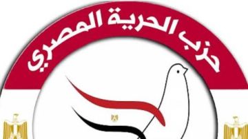 الحرية المصري: زيارة الرئيس لليونان تضع البلدين في موقع متقدم ضمن تحالفات شرق المتوسط