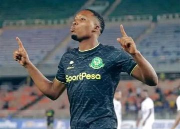 الزمالك يقترب من التعاقد مع كليمنت مزيزي لاعب يانج أفريكانز التنزاني