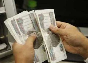 رسميا.. موعد صرف معاشات شهر يونيو 2025 بعد قرار التأمينات (اعرف هتقبض كام؟)