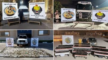 عاجل قوات حرس الحدود تنفذ ضربات ناجحة ضد محاولات الإضرار بالأمن القومي عاجل قوات حرس الحدود تنفذ ضربات ناجحة ضد محاولات الإضرار بالأمن القومي