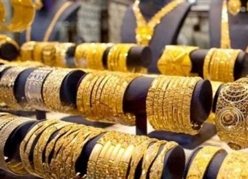 عيار 21 يعود لسابق عهده.. ارتفاع كبير في أسعار الذهب اليوم الخميس 22 مايو بالصاغة عيار 21 يعود لسابق عهده.. ارتفاع كبير في أسعار الذهب اليوم الخميس 22 مايو بالصاغة