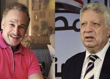 مرتضى منصور لـ المصري اليوم : إجراءات الإفراج انتهت.. وعمر زهران يغادر قسم الدقي خلال ساعة مرتضى منصور لـ المصري اليوم : إجراءات الإفراج انتهت.. وعمر زهران يغادر قسم الدقي خلال ساعة