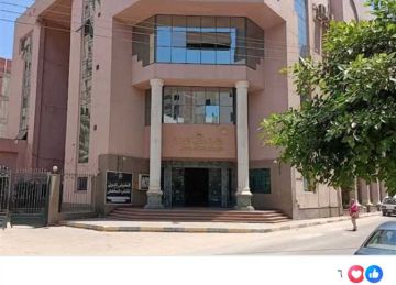 بعد اختراقها.. استعادة الصفحة الرسمية لمكتبة مصر العامة ببنها (تفاصيل)