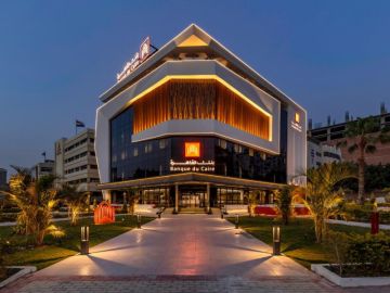 بنك القاهرة يحقق صافي أرباح بقيمة 3.4 مليار جنيه خلال الربع الأول من 2025