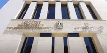 الإنتاج الحربي تشارك بالمعرض الدولي للسلامة ومكافحة الحرائق (Firesec 2025)