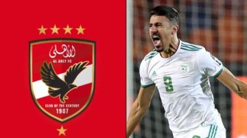 الجزائري بونجاح يوضح أسباب عدم انتقاله إلى الأهلي