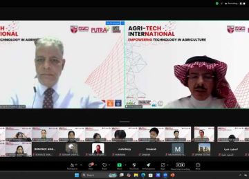 رئيس هيئة الاستشعار من البعد يشارك في لقاء علمي (سعودي - ماليزي) رئيس هيئة الاستشعار من البعد يشارك في لقاء علمي (سعودي - ماليزي)