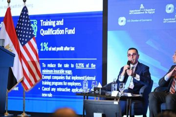 وزير الاستثمار: منتدى الأعمال المصري الأمريكي يمثل منصة هامة لتعزيز الشراكة الاقتصادية بين البلدين وزير الاستثمار: منتدى الأعمال المصري الأمريكي يمثل منصة هامة لتعزيز الشراكة الاقتصادية بين البلدين