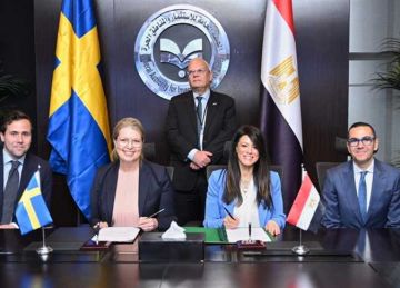 وزير الاستثمار: منتدى الأعمال المصري السويدي يشكل أرضية مشتركة تعزز الروابط الثنائية وزير الاستثمار: منتدى الأعمال المصري السويدي يشكل أرضية مشتركة تعزز الروابط الثنائية