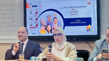 وكيل صحة الإسكندرية: الصحة العامة تلعب دورا محوريا في دعم العملية التعليمية وكيل صحة الإسكندرية: الصحة العامة تلعب دورا محوريا في دعم العملية التعليمية