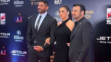 ياسمين عبد العزيز وخالد سليم فى حفل توزيع الجوائز راديو إنرجي ياسمين عبد العزيز وخالد سليم فى حفل توزيع الجوائز راديو إنرجي