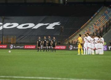  جاي مع الباشا بيراميدز .. رئيس تحرير مجلة الأهلي يتهكم على الزمالك