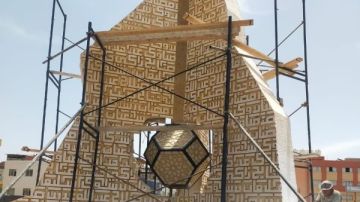 البحيرة: تطوير ميدان العزيز عثمان بمدينة دمنهور البحيرة: تطوير ميدان العزيز عثمان بمدينة دمنهور