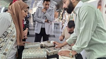 المتحف القومي للحضارة المصرية ينظم فعالية ثقافية بعنوان ملامح من المنوفية المتحف القومي للحضارة المصرية ينظم فعالية ثقافية بعنوان ملامح من المنوفية