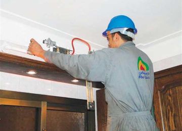 بـ62 جنيه شهريا.. أسعار الغاز الطبيعي اليوم وتكلفة توصيله للمنازل (تفاصيل) بـ62 جنيه شهريا.. أسعار الغاز الطبيعي اليوم وتكلفة توصيله للمنازل (تفاصيل)