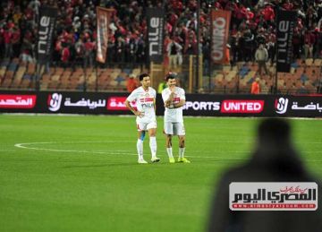 تعامل بتشدد .. تعليق ناري من طاهر أبو زيد على انسحاب الأهلي من القمة تعامل بتشدد .. تعليق ناري من طاهر أبو زيد على انسحاب الأهلي من القمة