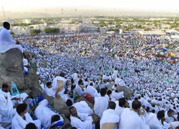 دار الإفتاء تستطلع هلال شهر ذي الحجة في هذا اليوم.. موعد العشر الأوائل ووقفة عرفة فلكيا دار الإفتاء تستطلع هلال شهر ذي الحجة في هذا اليوم.. موعد العشر الأوائل ووقفة عرفة فلكيا