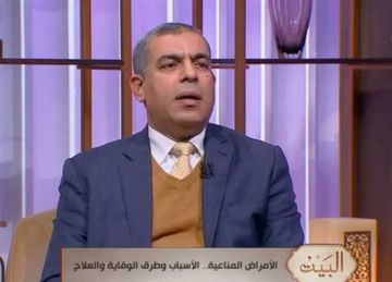 أستاذ باطنة عن الخوف والحزن: يسببان ضعف في المناعة والنساء الأكثر عرضة