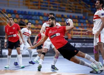 بث مباشر مباراة الأهلي والزمالك في نصف نهائي كأس السوبر لكرة اليد