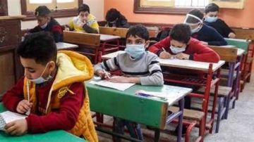 تعرف على خطوات معرفة نتيجة الصف السادس الابتدائي الترم الثاني 2025 تعرف على خطوات معرفة نتيجة الصف السادس الابتدائي الترم الثاني 2025