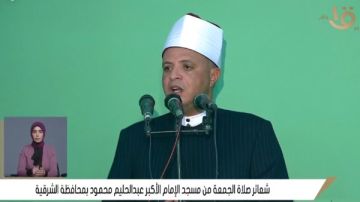 خطبة الجمعة اليوم.. محمد حامد: الأزهر هدية الله لأهل مصر وحما به الشريعة.. أصحاب الفكر الضال حرفوا القرآن وأنزلوه في غير موضعه