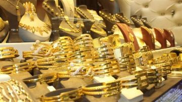 عاجل 310 جنيهات.. ارتفاع أسعار الذهب بنسبة 7.3 خلال شهر أبريل 2025 عاجل 310 جنيهات.. ارتفاع أسعار الذهب بنسبة 7.3 خلال شهر أبريل 2025