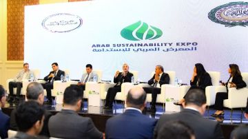 وزيرة البيئة: تحفيز الاستثمارات الخضراء بتعاون القطاعين العام والخاص.. المعرض العربي للاستدامة فرصة لإتاحة الشراكات المختلفة في المنطقة العربية