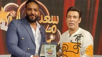 يغني لـ عدوية.. سعد الصغير يستضيف المطرب محمد فليكس يغني لـ عدوية.. سعد الصغير يستضيف المطرب محمد فليكس