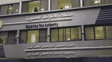 الضرائب: إعفاءات موسعة بالنظام الجديد تشمل الدمغة والتوزيعات والرسم