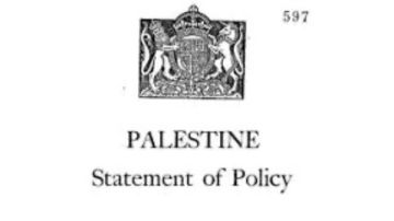 الكتاب الأبيض 1939.. وعد بريطاني بالسلام أم سبب تفجير الصراع في فلسطين؟ الكتاب الأبيض 1939.. وعد بريطاني بالسلام أم سبب تفجير الصراع في فلسطين؟