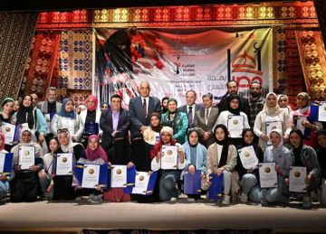 ختام ملتقى أهل مصر العشرين للفتاة والمرأة الحدودية بالعريش