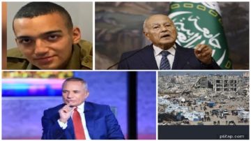 أحمد موسى: تحويلات المصريين بالخارج تقترب من 33 مليار دولار.. وأبو الغيط: أملي كبير أن يفرض ترامب وقف إطلاق النار في غزة أخبار التوك شو