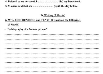 امتحان الشهادة الإعدادية بنظام البوكليت.. و تعليم دمياط تعلن نموذجا استرشاديا لمادة اللغة الإنجليزية
