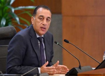 دعم مباشر يصل لـ120 ألف جنيه.. مدبولي: الدولة تدعم الإسكان الاجتماعي بنحو 60 من قيمته دعم مباشر يصل لـ120 ألف جنيه.. مدبولي: الدولة تدعم الإسكان الاجتماعي بنحو 60 من قيمته