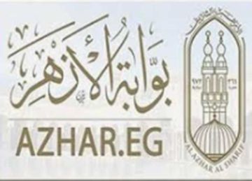 موعد تصحيح امتحانات الشهادتين الابتدائية والإعدادية الأزهرية 2025 فى الإسكندرية موعد تصحيح امتحانات الشهادتين الابتدائية والإعدادية الأزهرية 2025 فى الإسكندرية