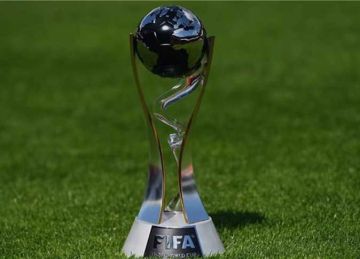 موعد كأس العالم للشباب.. وتصنيف منتخب مصر في القرعة