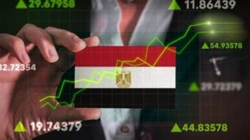 توقعات بتحسن تدريجي في مؤشرات الاقتصاد المصري حتى 2028