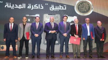 ذاكرة المدينة .. مشروع ثقافي يعيد وصل الإنسان بالمكان ويصون هوية المدن المصرية ذاكرة المدينة .. مشروع ثقافي يعيد وصل الإنسان بالمكان ويصون هوية المدن المصرية