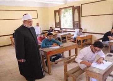 نموذج امتحان الجبر والهندسة الفراغية الثانوية الأزهرية 2025.. تفاصيل امتحانات طلاب الأزهر نموذج امتحان الجبر والهندسة الفراغية الثانوية الأزهرية 2025.. تفاصيل امتحانات طلاب الأزهر