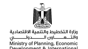 التخطيط: 93.5 مليار جنيه استثمارات عامة لمحافظة الجيزة