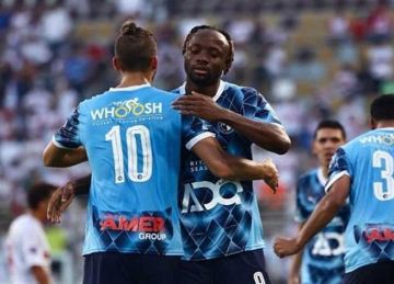 تغيير مفاجئ .. تشكيل بيراميدز المتوقع أمام صن داونز في نهائي دوري أبطال أفريقيا تغيير مفاجئ .. تشكيل بيراميدز المتوقع أمام صن داونز في نهائي دوري أبطال أفريقيا