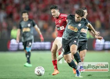 موعد مباراة الأهلي وفاركو في الدوري المصري الممتاز