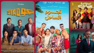 إيرادات السينما أمس .. 115 تذكرة حصيلة استنساخ و 40 لـ فار بـ 7 ترواح 